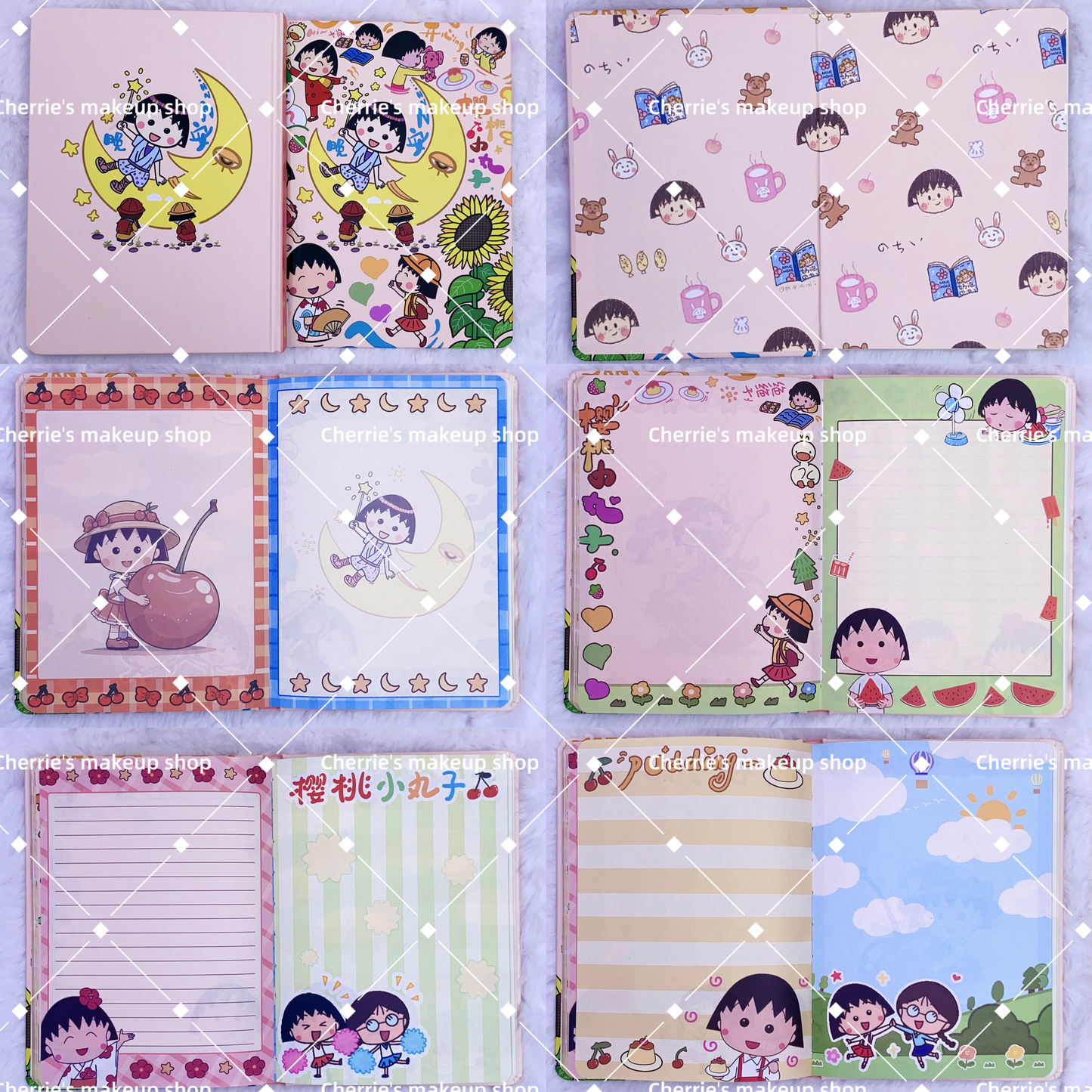 Self-Pick Chi-Bi Maruko NOTEBOOK