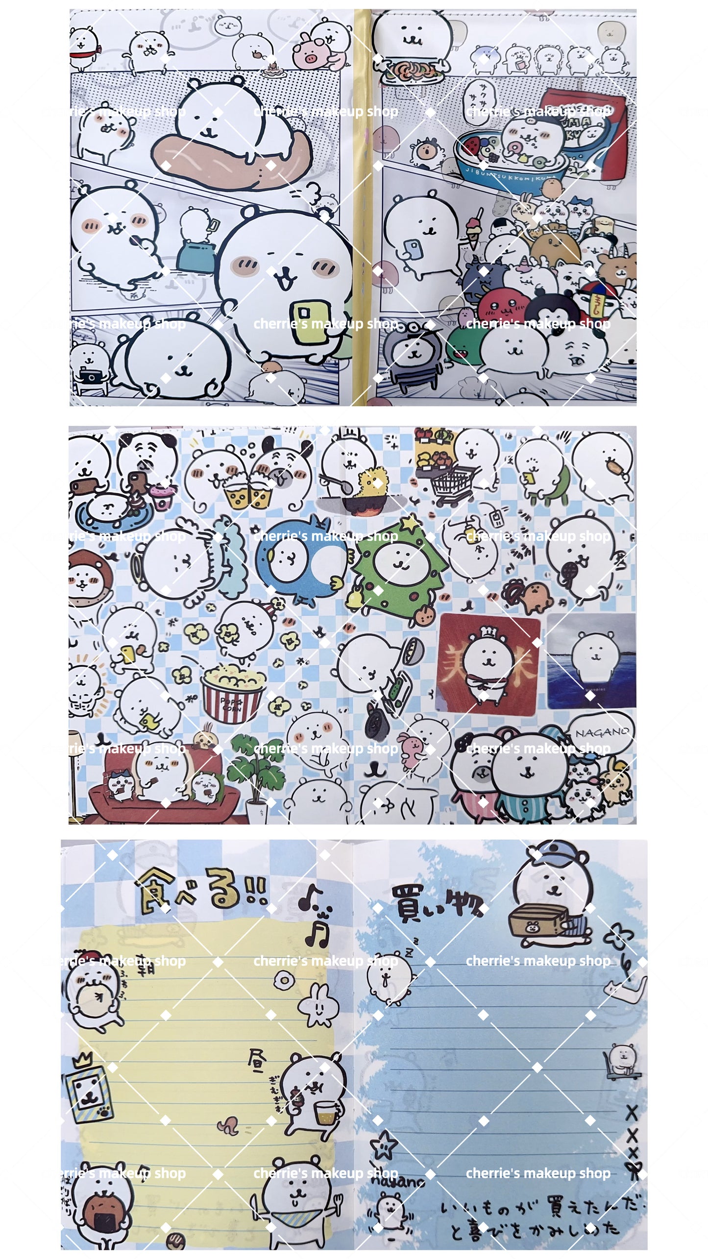 Self-Pick Chiikawa NOTEBOOK