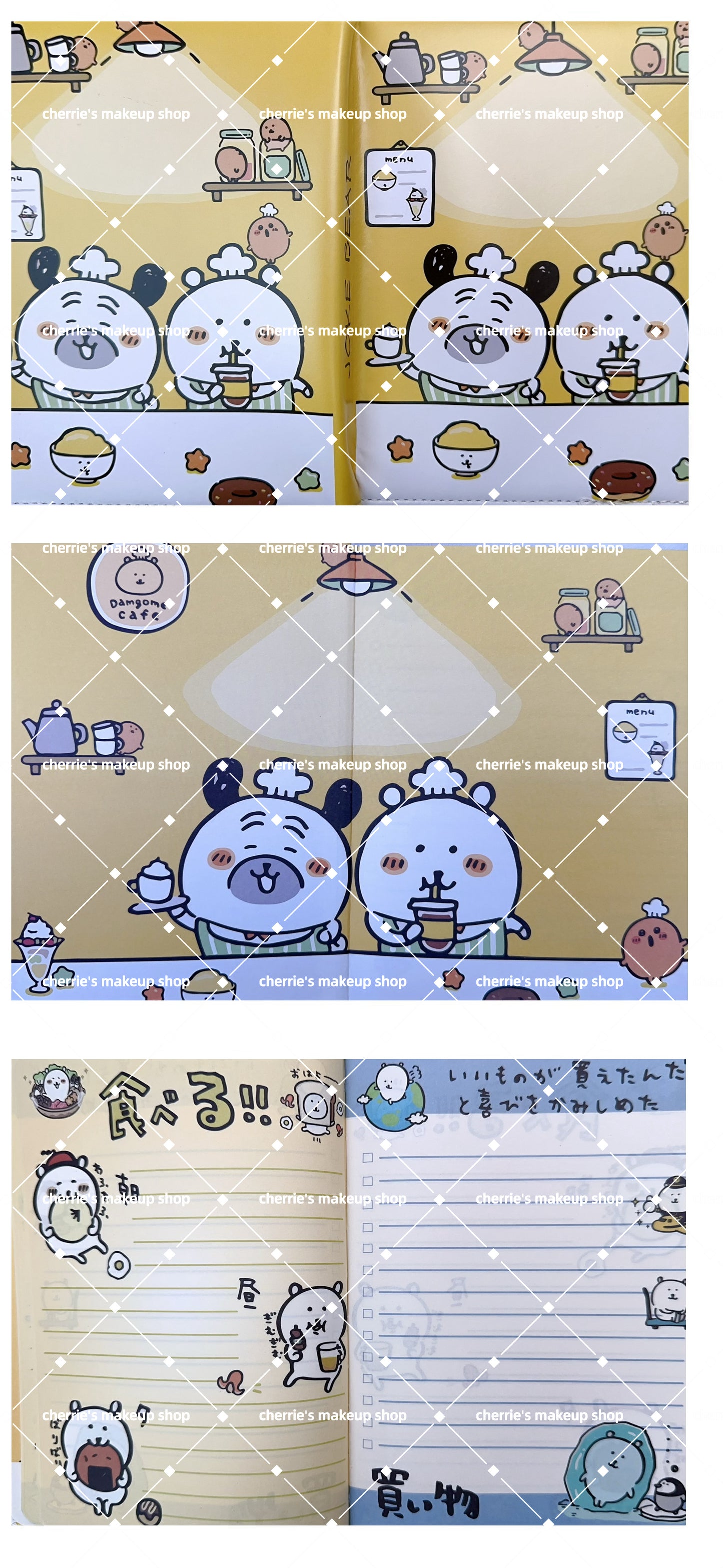Self-Pick Chiikawa NOTEBOOK