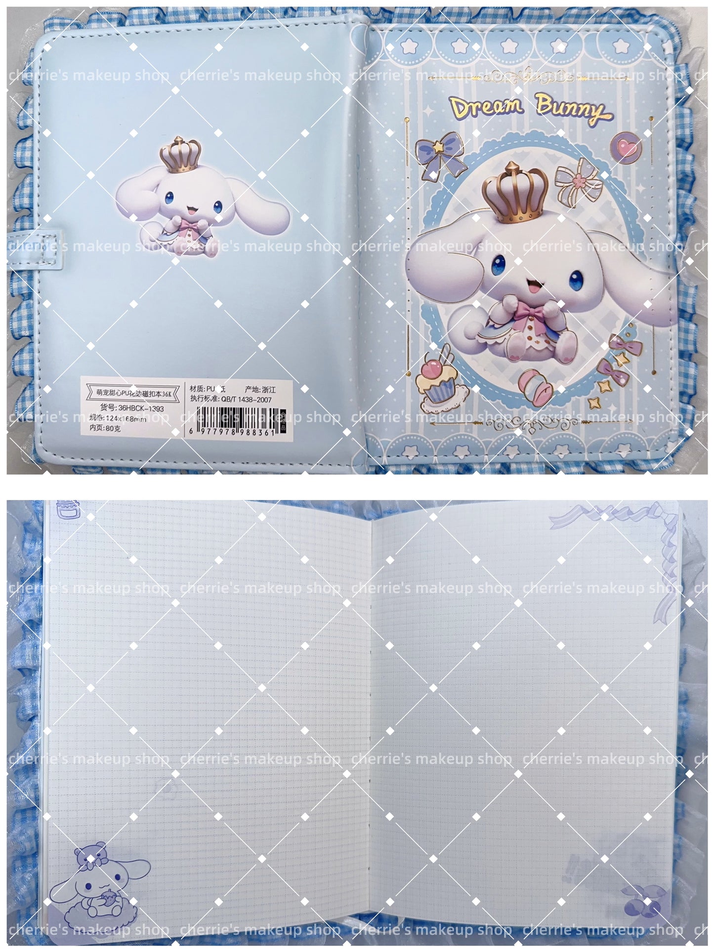 Self-Pick Cinna NOTEBOOK