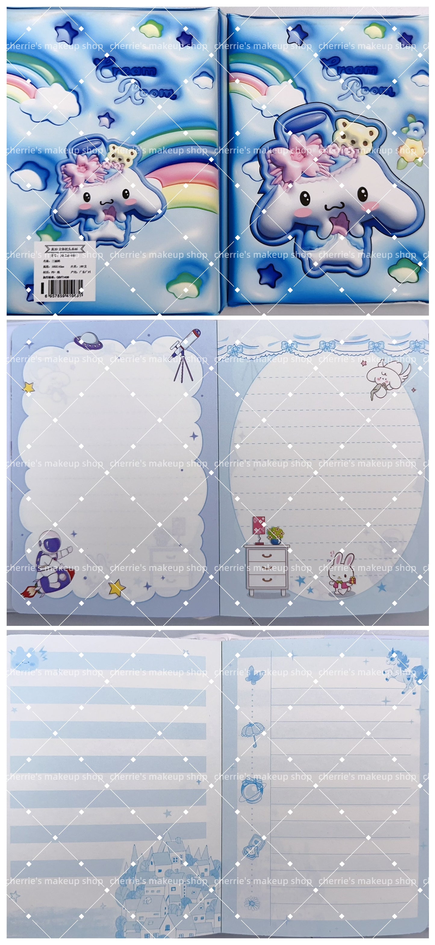 Self-Pick Cinna NOTEBOOK