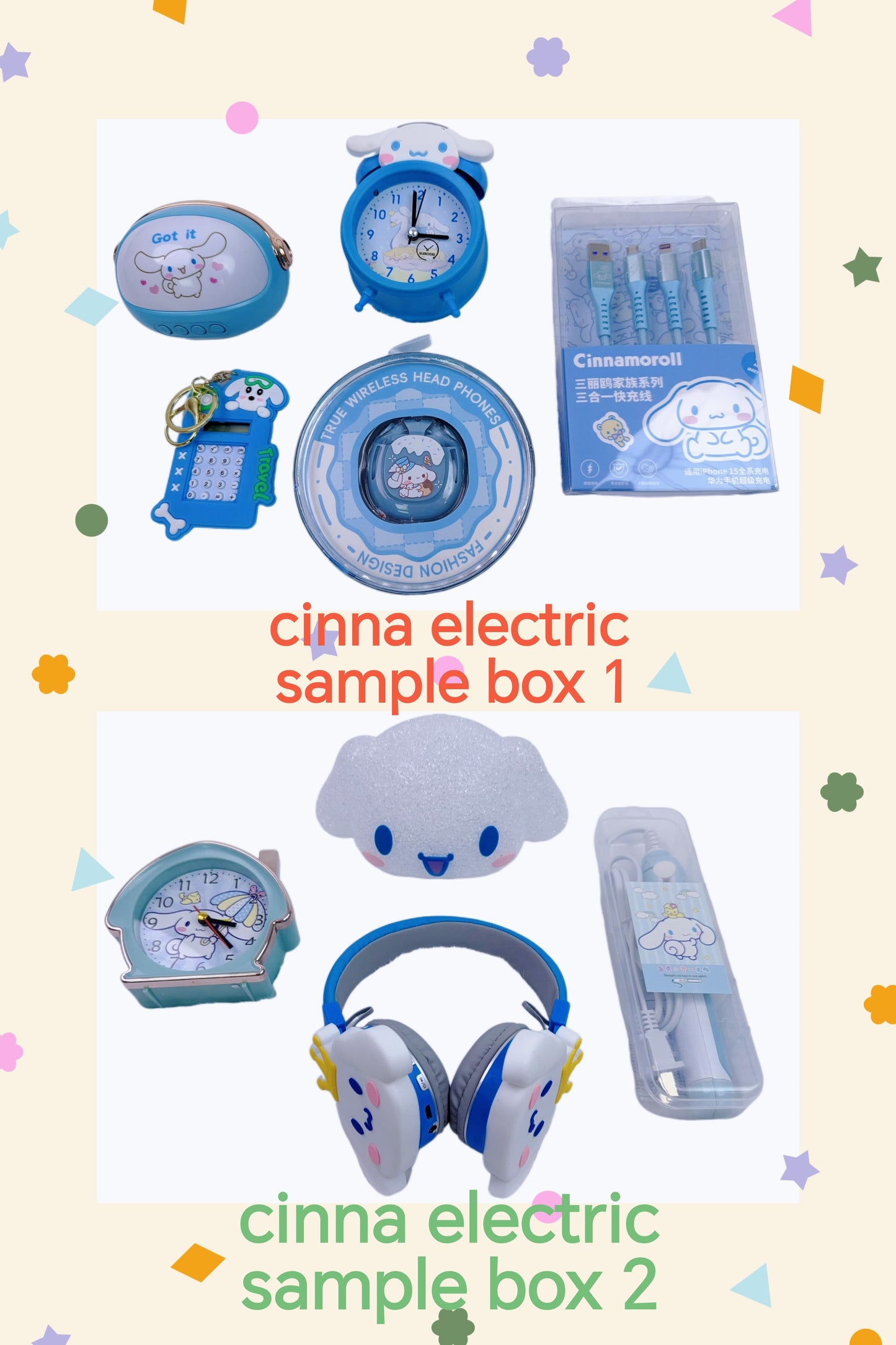 CINNA Theme Mystery Box