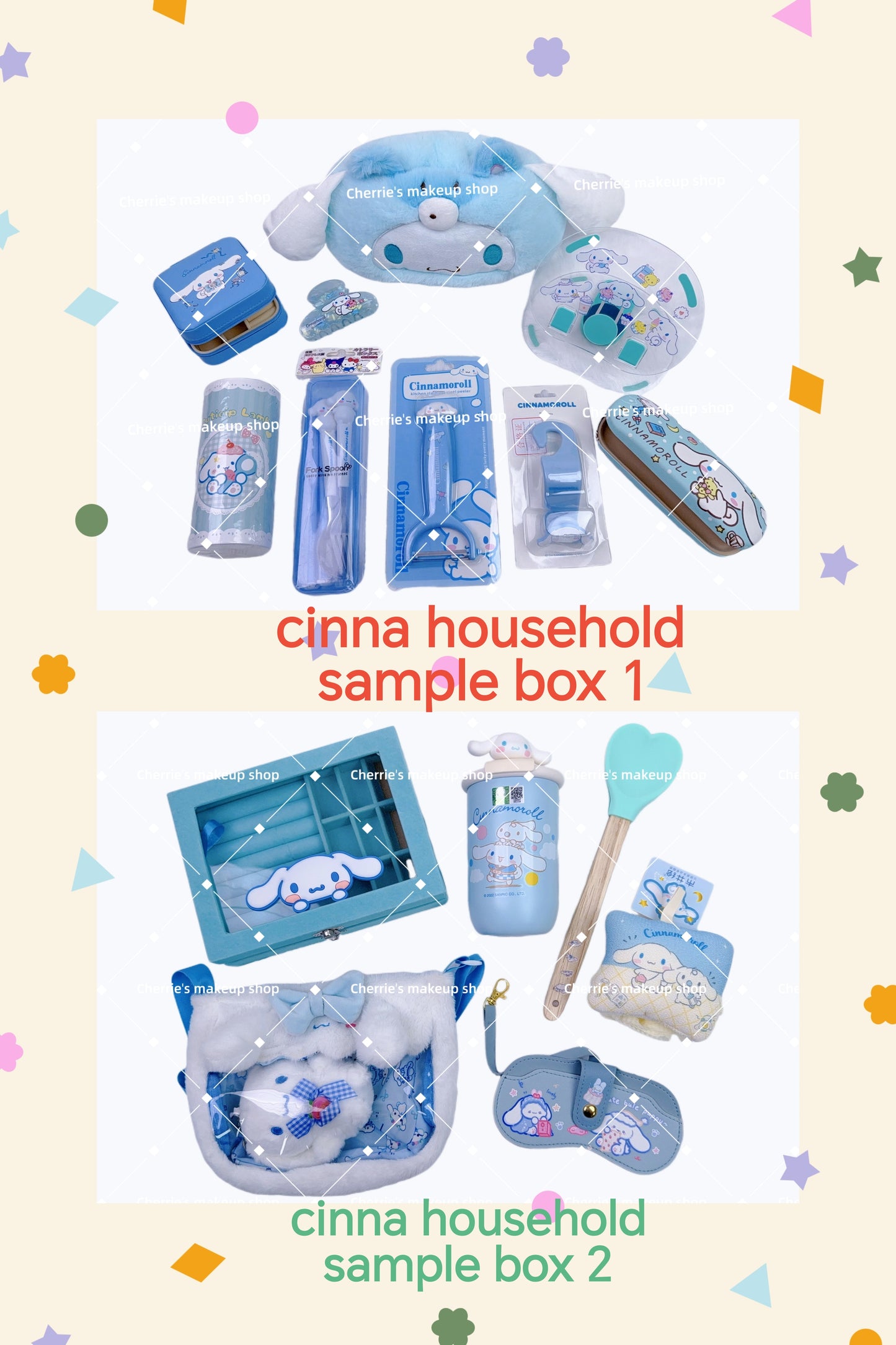 CINNA Theme Mystery Box