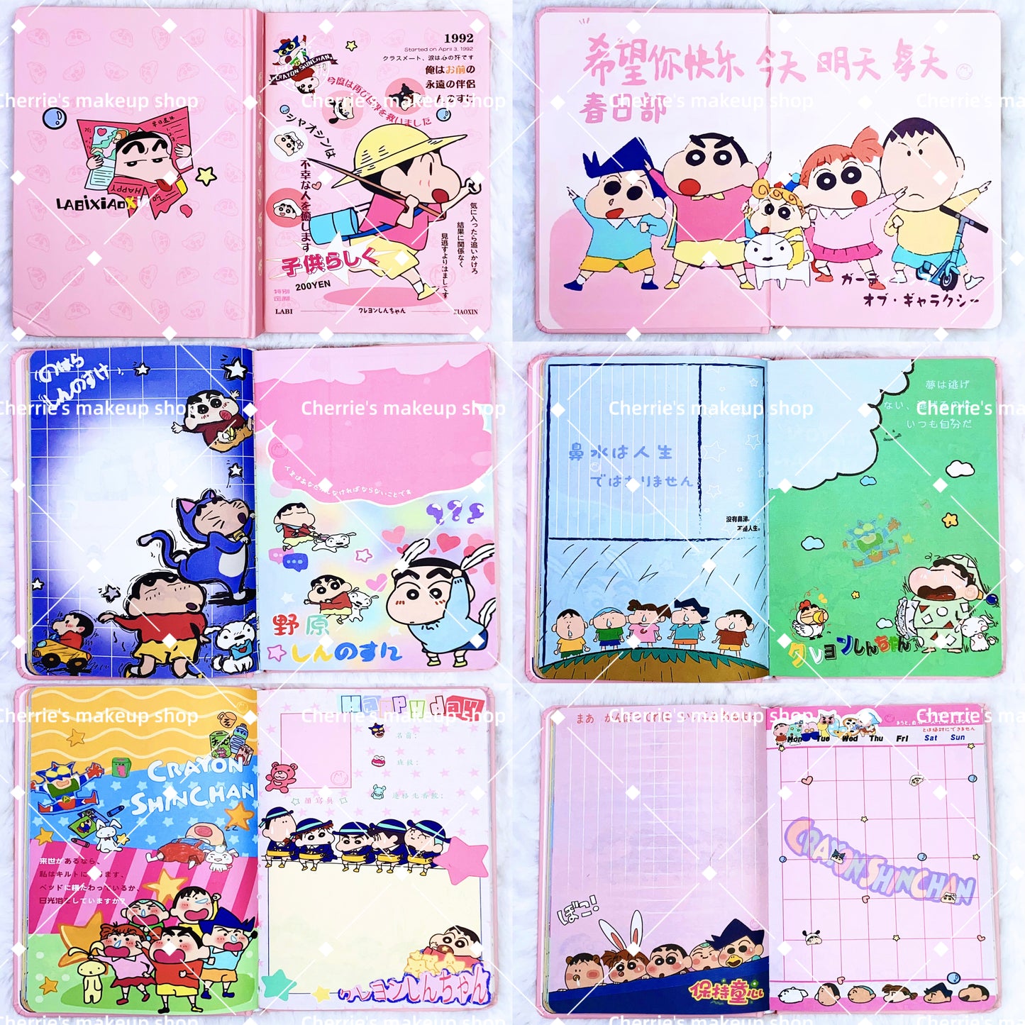 Self-Pick Crayon Shinchan NOTEBOOK