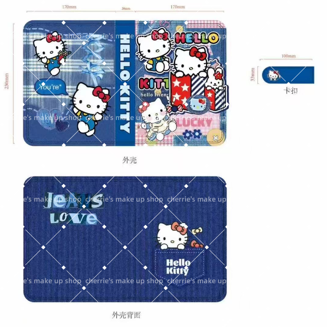 Self-Pick A5 PU binder New