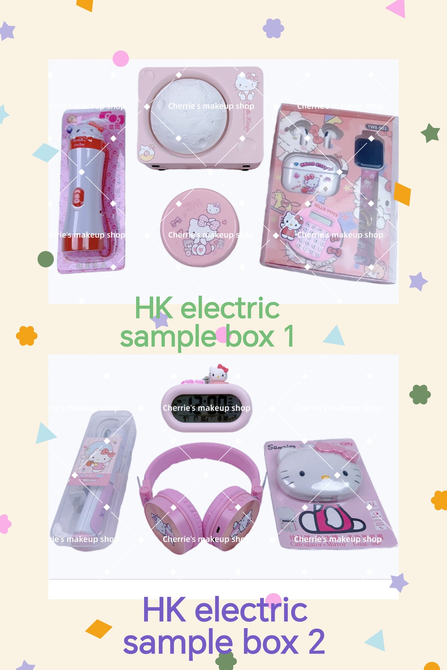 HK Theme Mystery Box