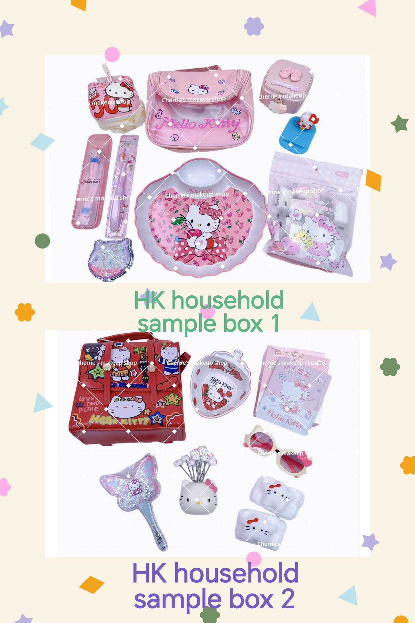 HK Theme Mystery Box