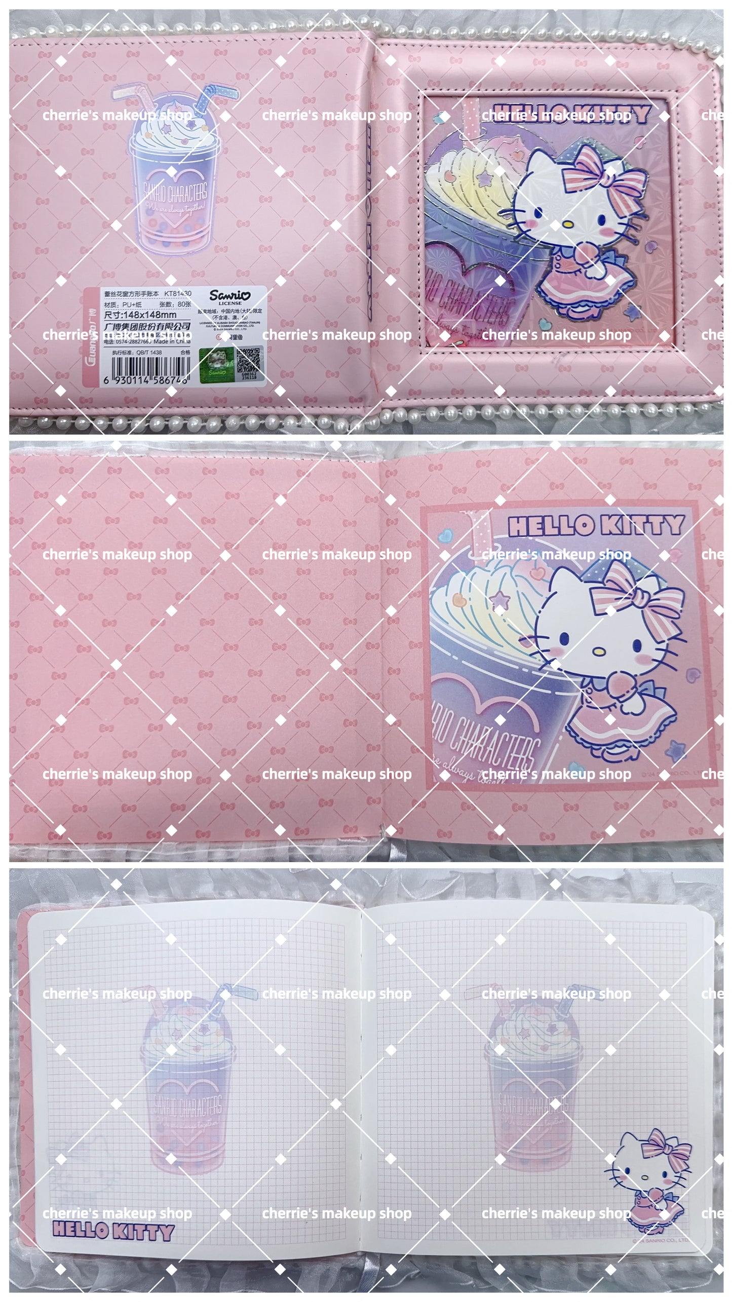 Self-Pick HK-PU NOTEBOOK