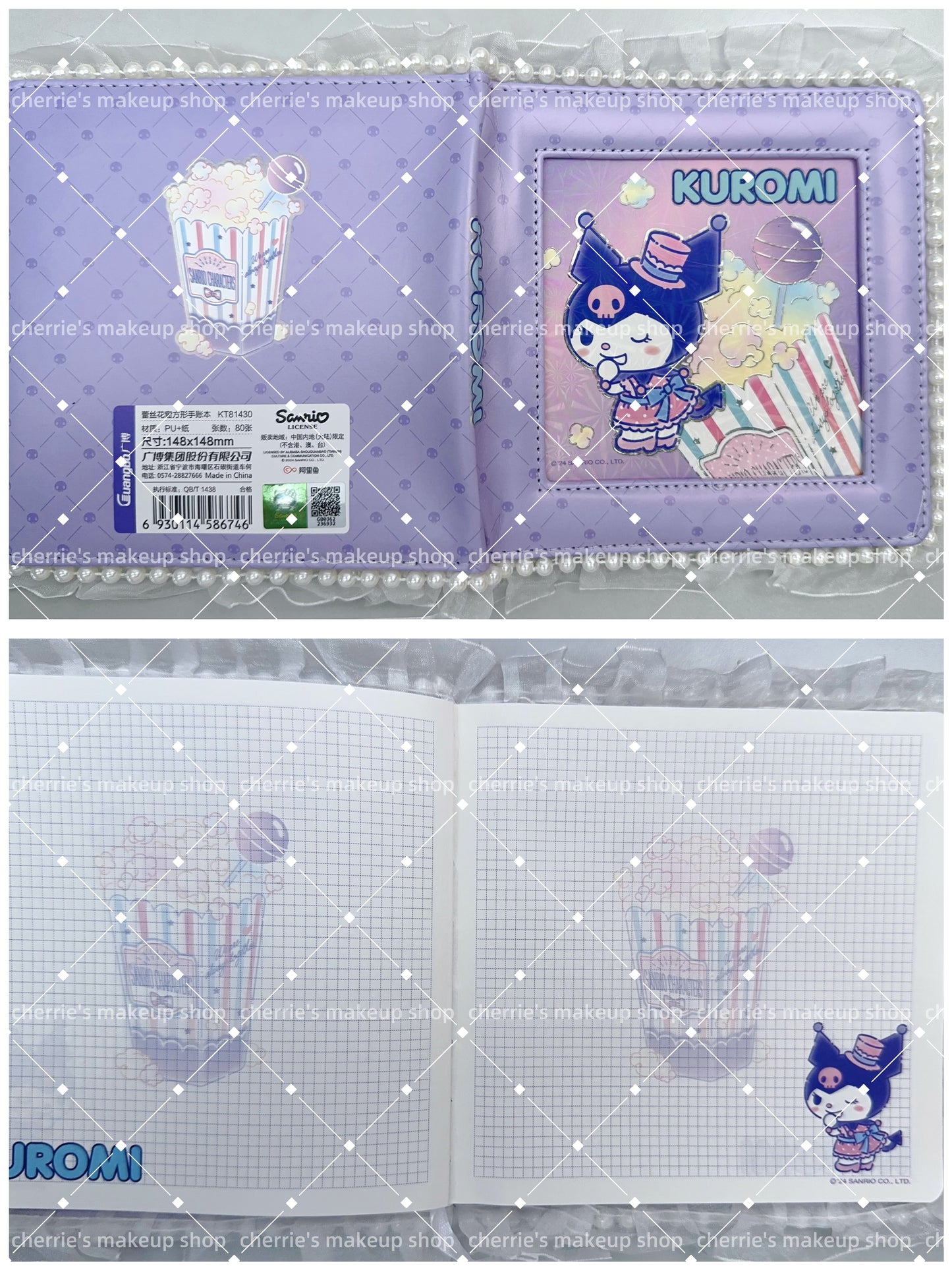 Self-Pick KuKu NOTEBOOK