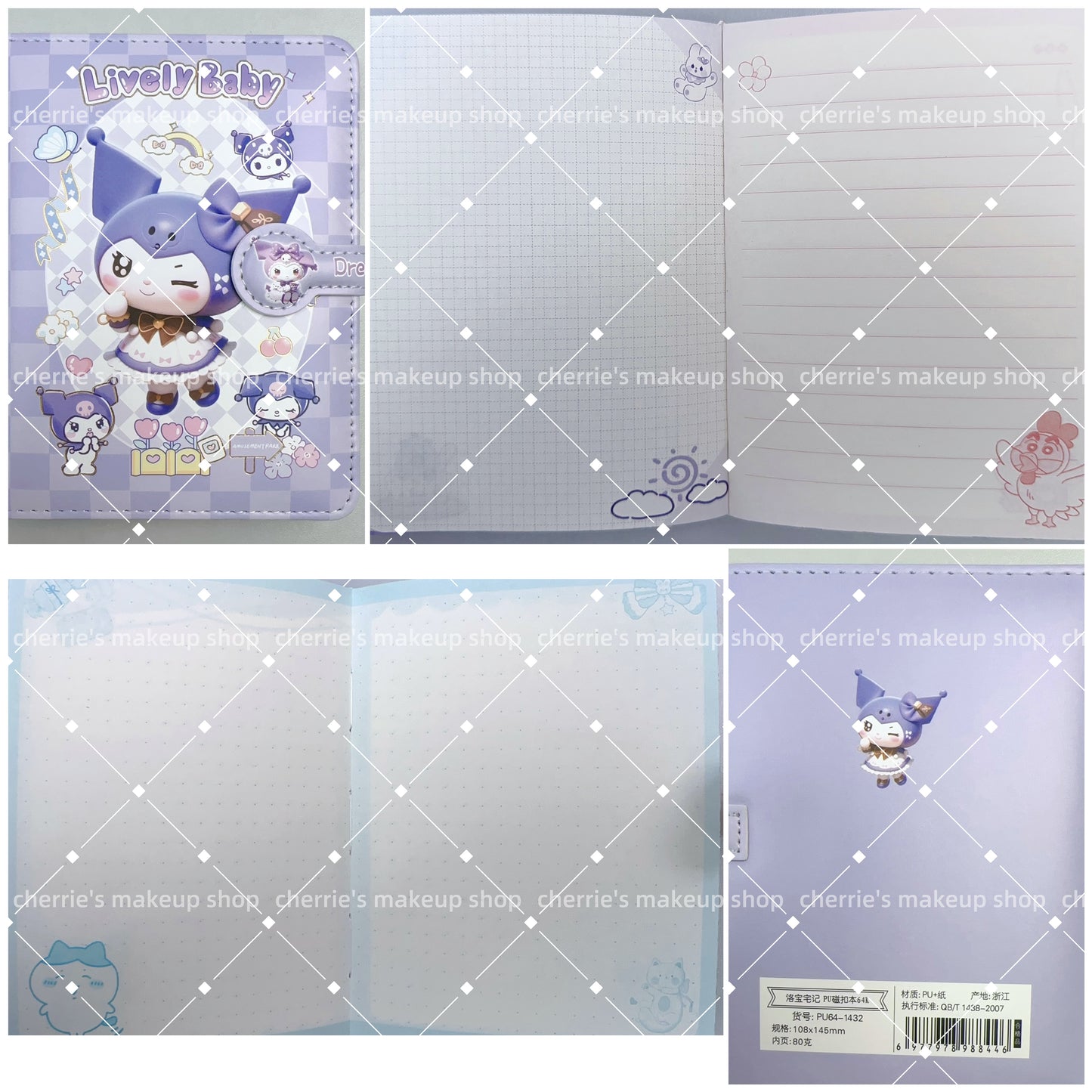 Self-Pick KuKu NOTEBOOK