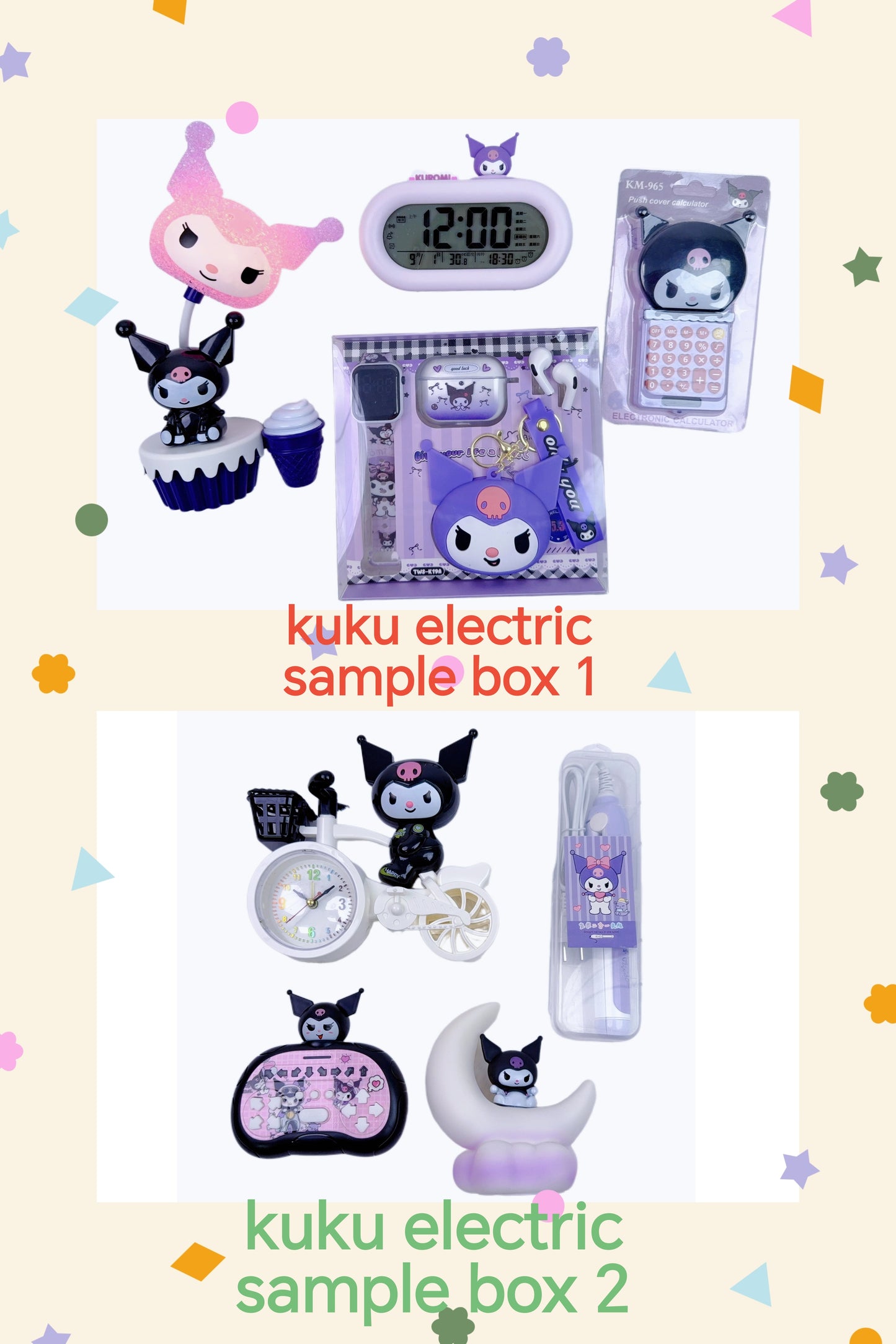 KUKU Theme Mystery Box