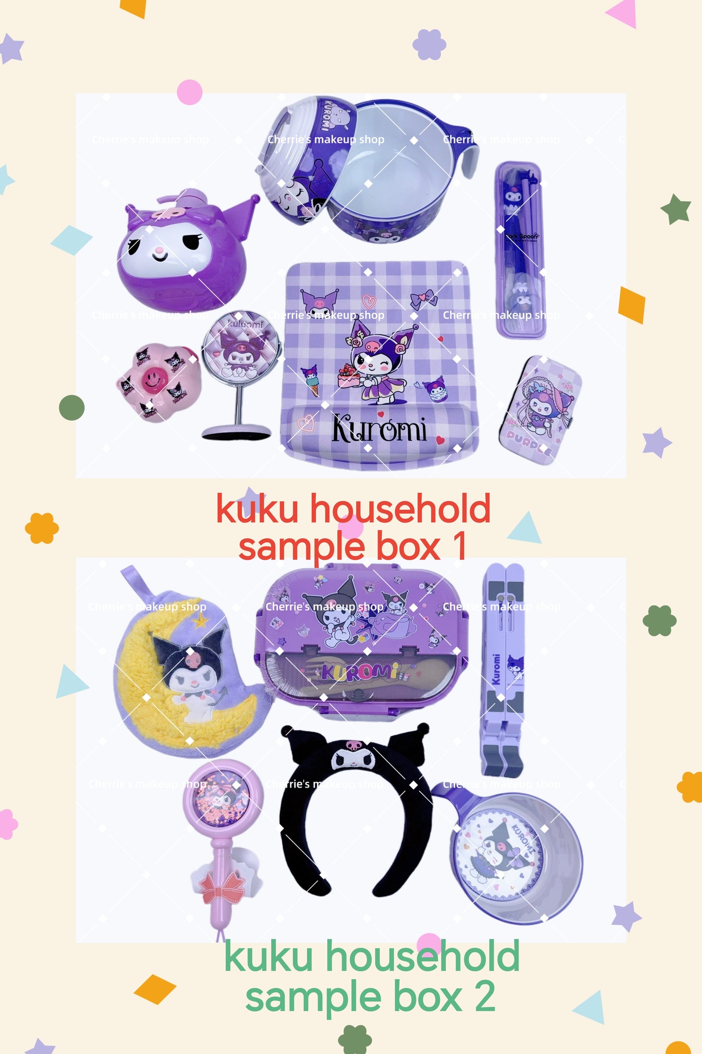 KUKU Theme Mystery Box