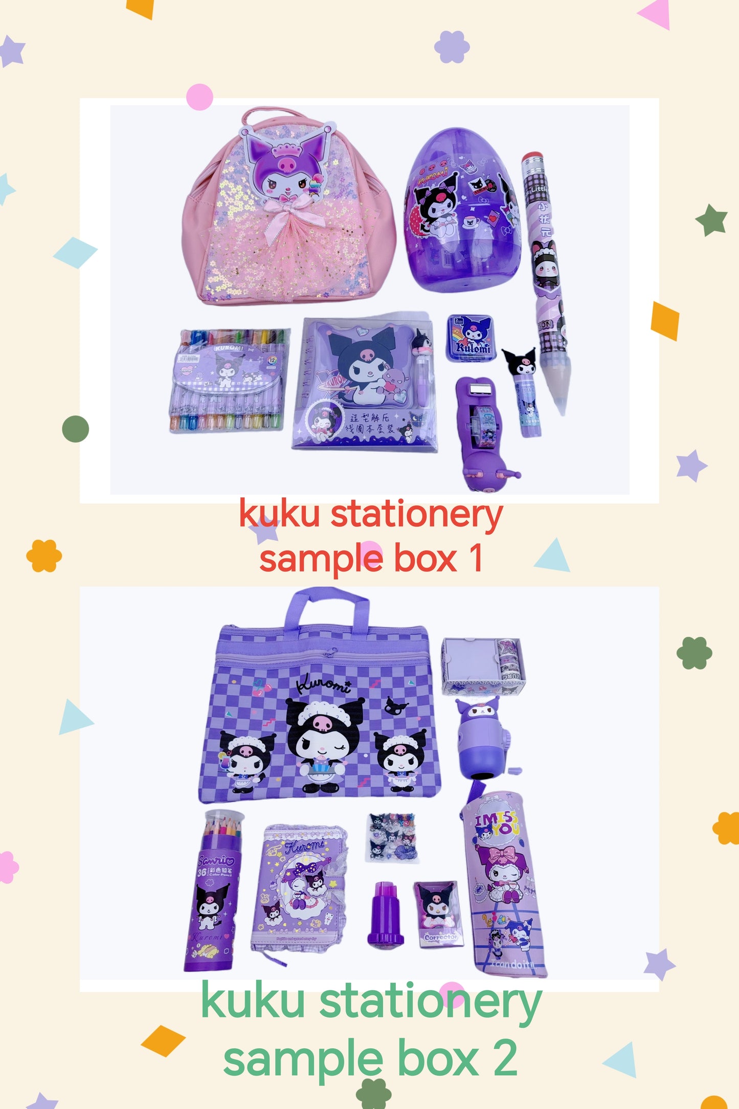 KUKU Theme Mystery Box