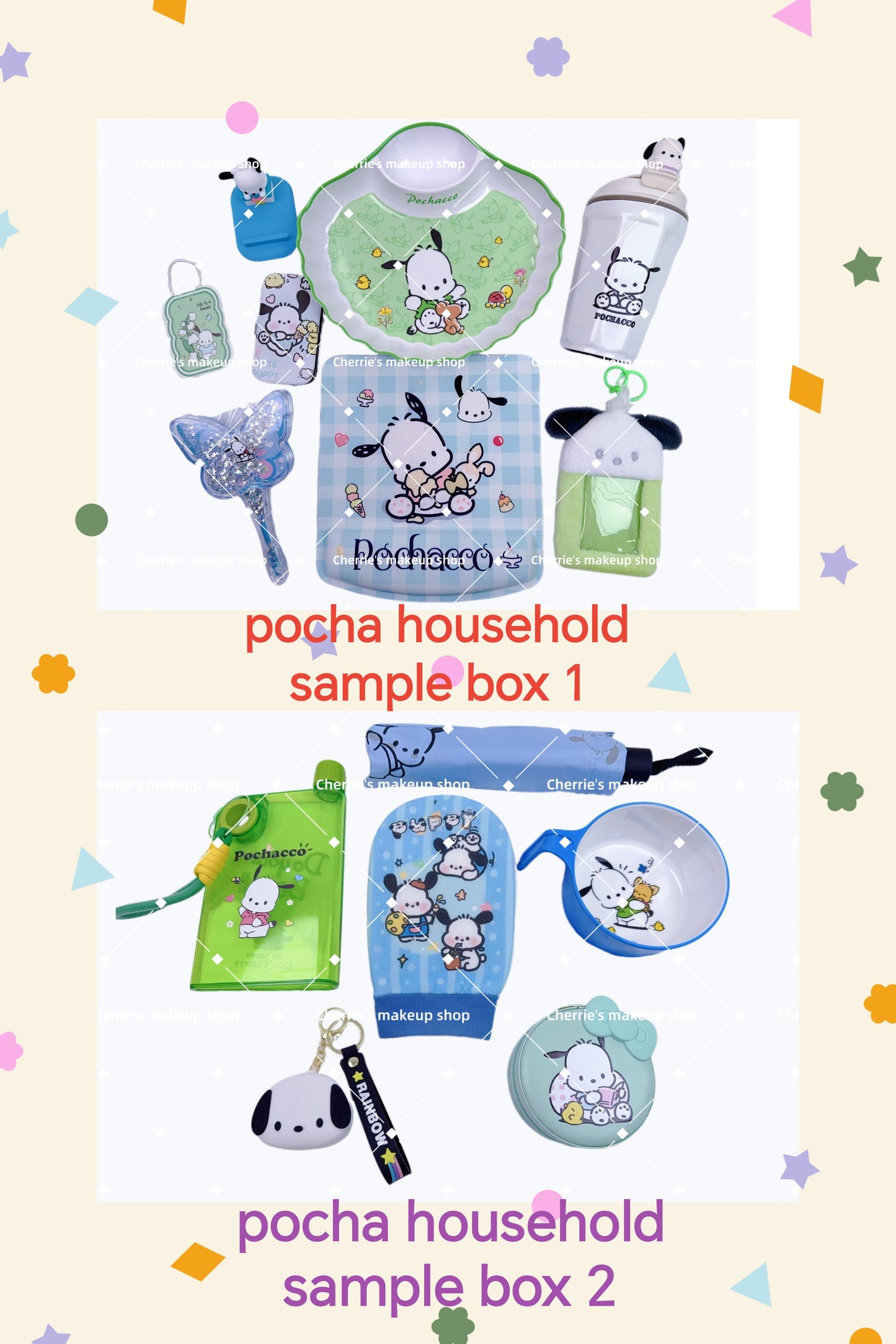 POCHA Theme Mystery Box