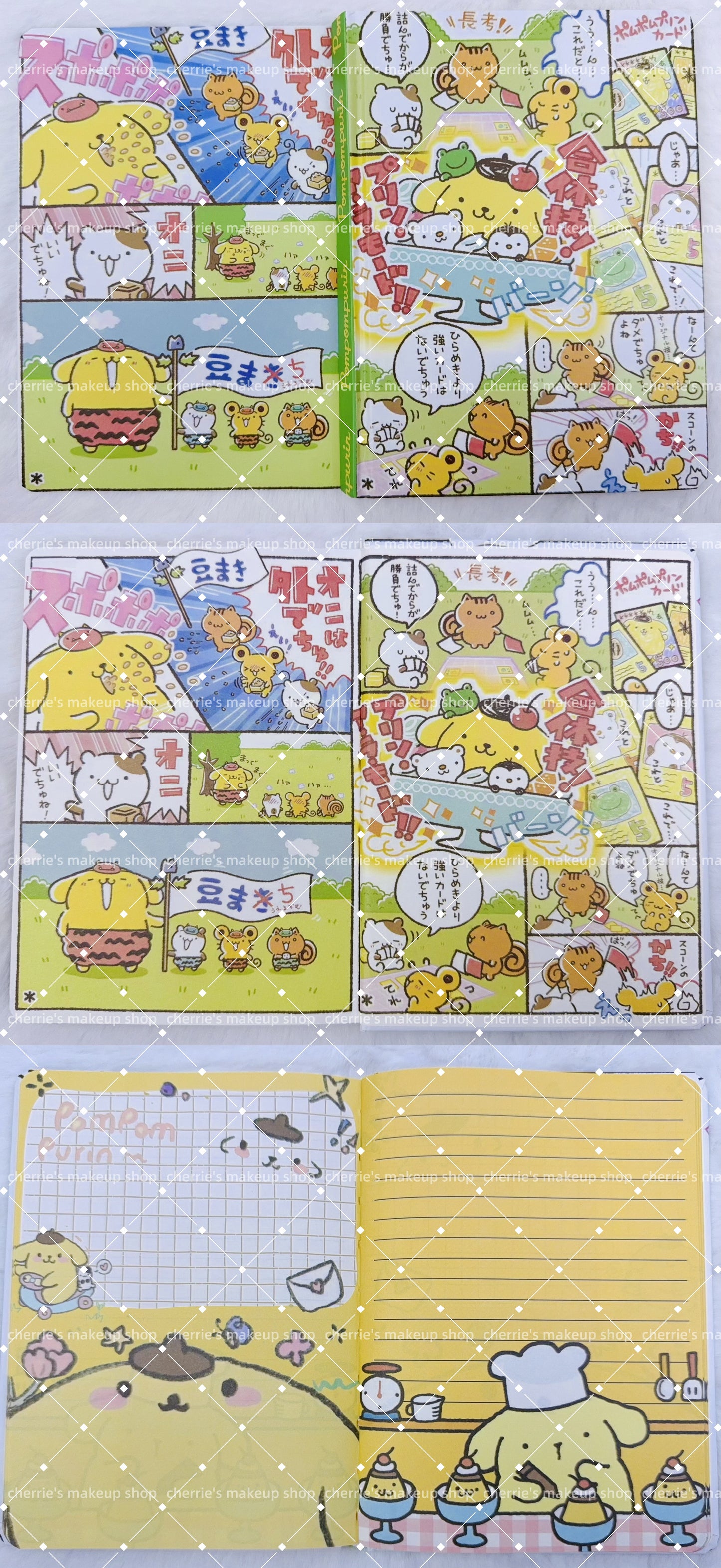 Self-Pick PomPom NOTEBOOK