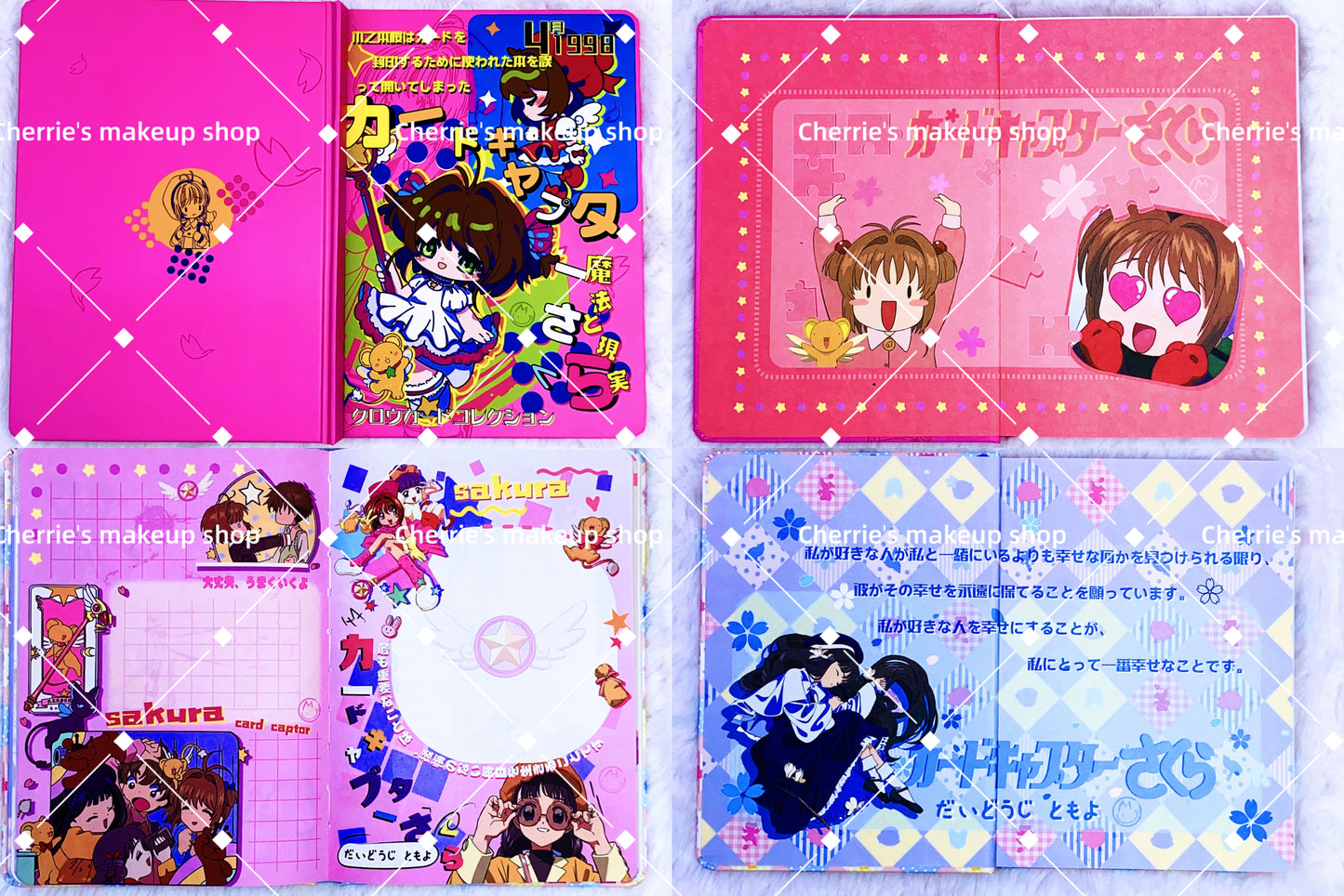 Slef-Pick Sakura NOTEBOOK