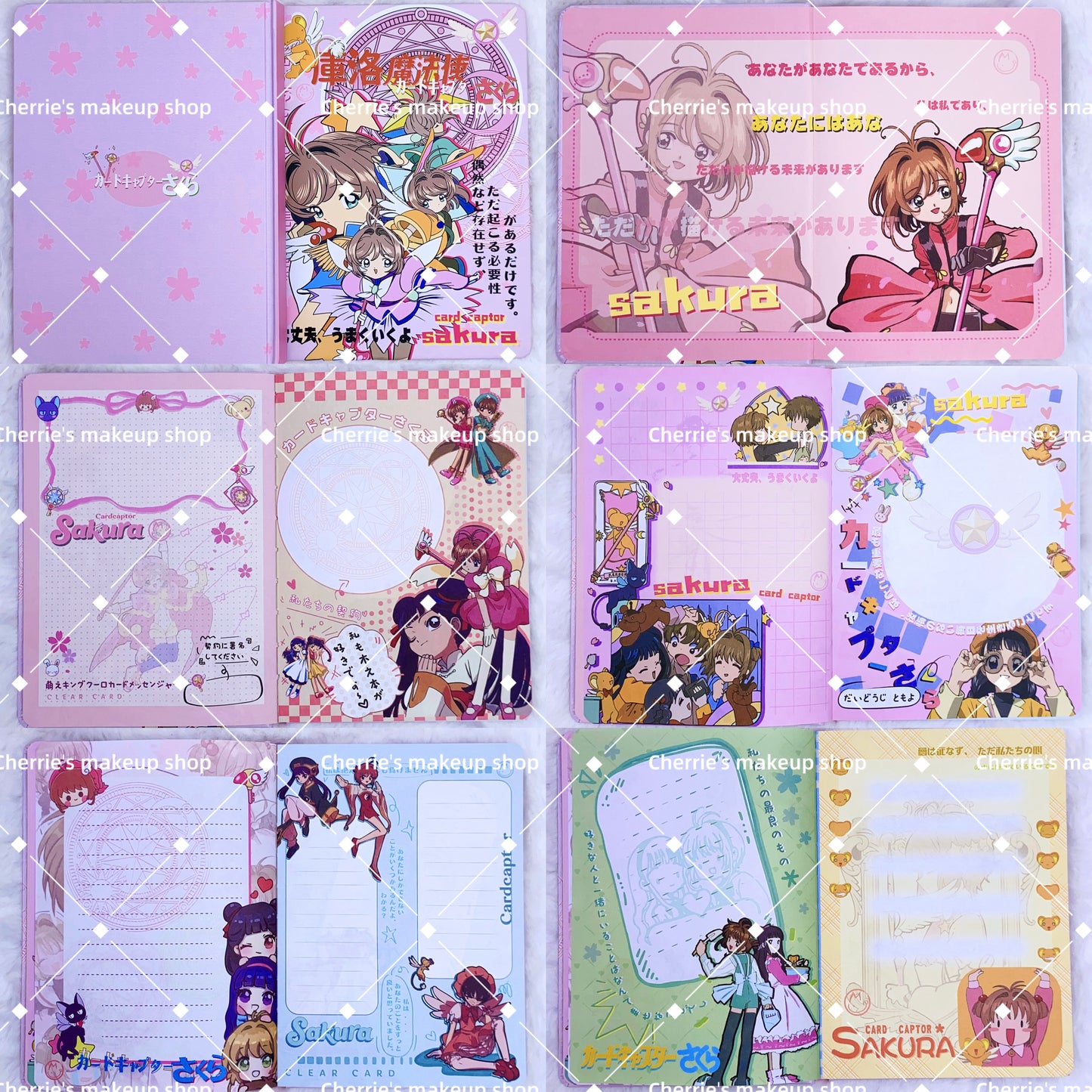 Slef-Pick Sakura NOTEBOOK