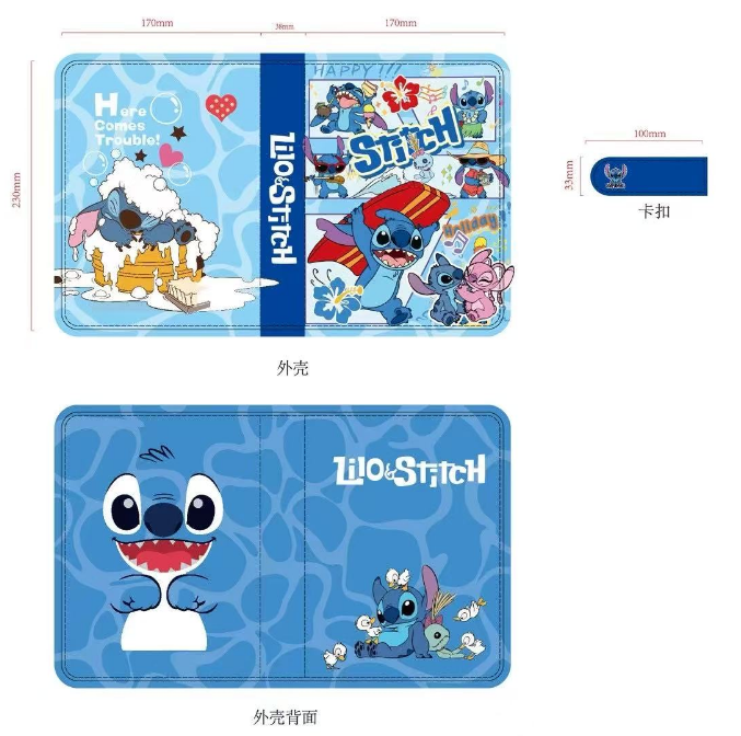 Self-Pick A5 PU binder New